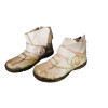 Atrt-boots1 Atrt-boots1