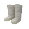CommanderBoots