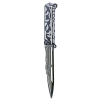 Din1_VibroBlade