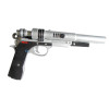 DZ_Qira_blaster