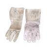 BH-dengar-gloves