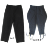 IN-Pants-AllVer30