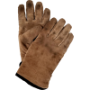 Boushhgloves2meg
