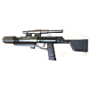 Bh_Shae_Vizla_rifle